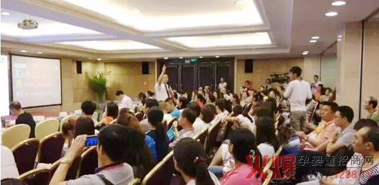 京正婴雄会陕西站破冰之行论坛会获得圆满成功