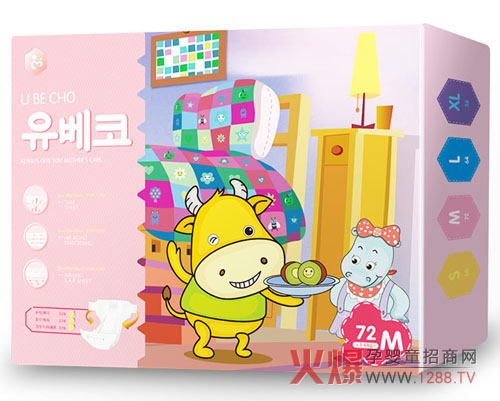 宝宝夏季穿什么 当然是优贝可极薄款纸尿裤-产