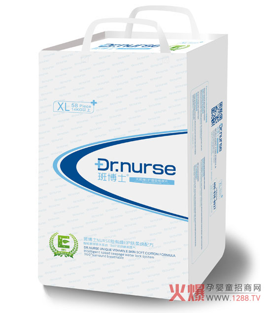 中国首款护理级纸尿裤--班博士-企业报道|火爆