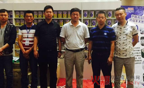 京正婴雄会·西安站美力源羊奶粉一展雄风-企