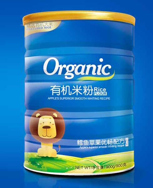 ƻų䷽л׷