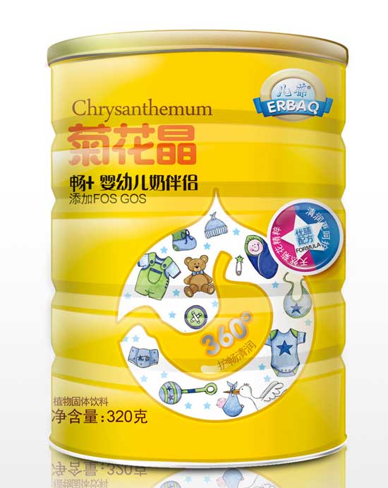 ᳩ+Ӥ׶̰¾ջ