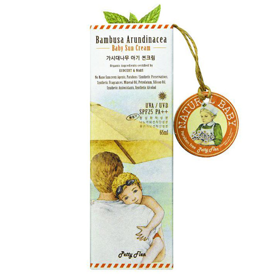 帕蒂婴幼儿有机印度簕竹防晒霜