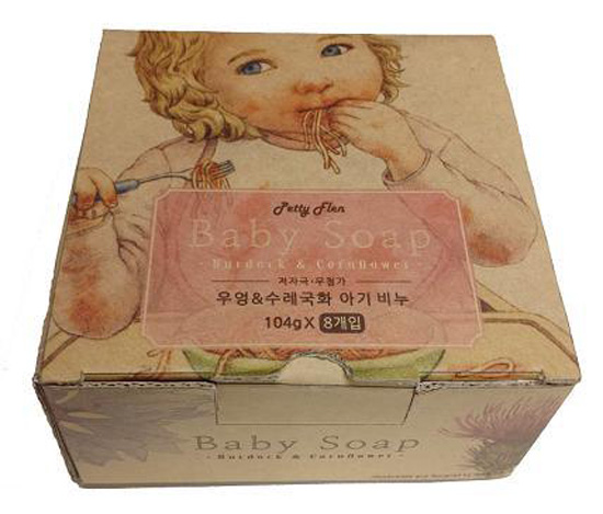 帕蒂牛蒡矢车菊婴儿香皂(8个装)