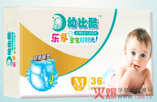幼比酷婴儿超值棉柔纸尿裤乐享视频好形式-产时光宝宝表现图片