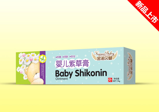 金诺贝婴紫草油盒装-紫草膏