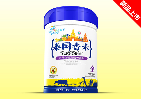 環(huán)球寶貝泰國香米鐵聽(tīng)效果-五谷雜糧