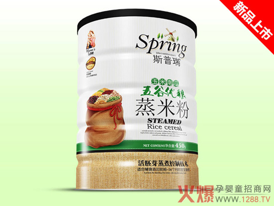 斯普瑞婴儿玉米南瓜五谷优粮蒸米粉 粗杂粮精