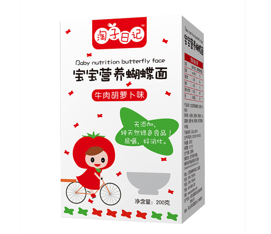 淘子日记牛肉胡萝卜味-火爆孕婴童招商网