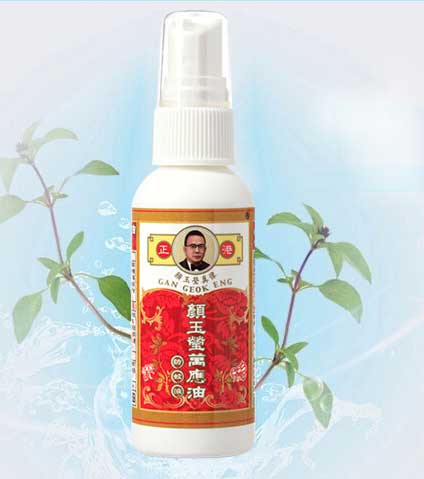 颜玉莹万应防蚊液