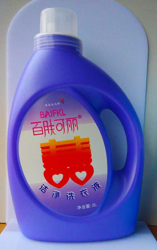  百膚可麗潔凈洗衣液