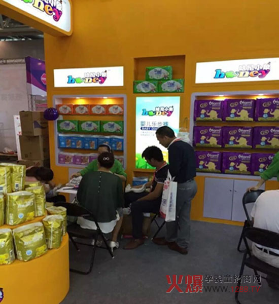 哈尼小象2015安徽婴童展大放异彩-产品资讯|火