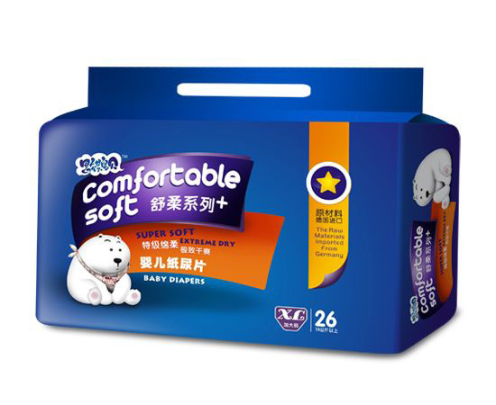 ˼������ֽ��ƬXL26Ƭ