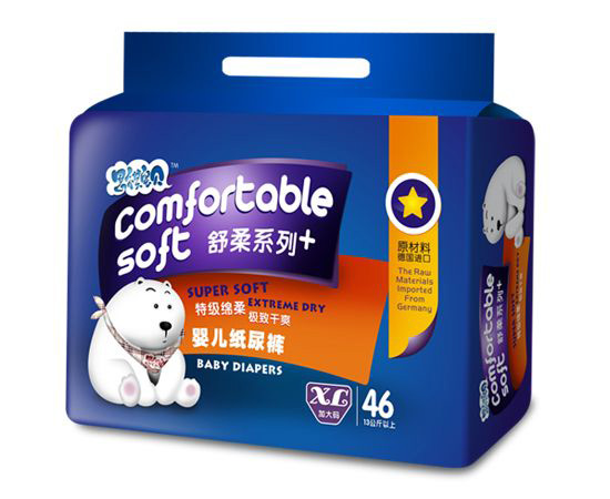 ˼������ֽ���XL46Ƭ