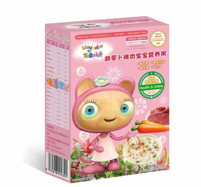 布鲁精灵胡萝卜猪肉宝宝营养粥