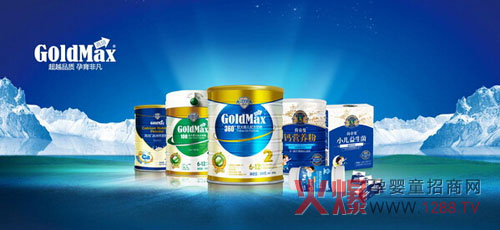 新西兰高培成功入驻海口保税区国际购物中心-