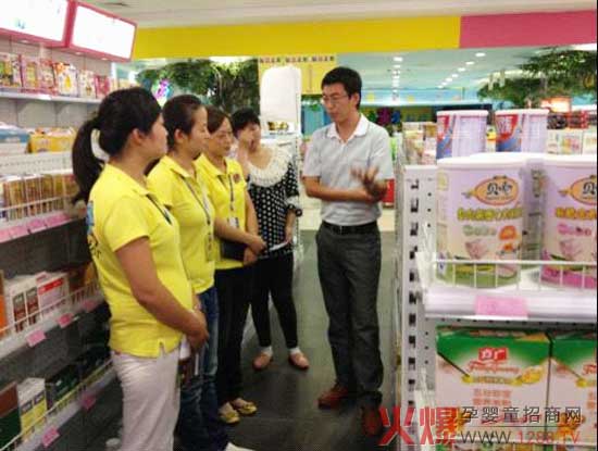 母婴店长们要懂得管理和放权 不要再做保姆了