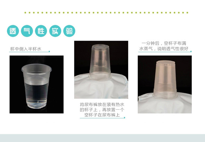 浙江省湖州市琪峰商贸有限公司-火爆孕婴童招