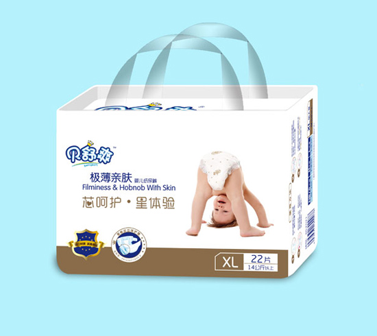 貝舒爽高端紙尿褲XL22片