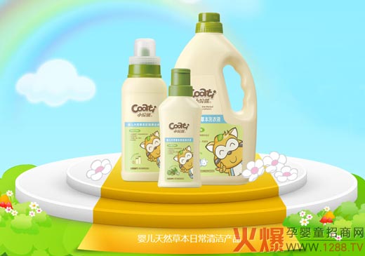 CBME中国孕婴童展将闪亮登场-孕婴童展会资