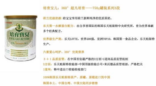 ��������168g��װyoue�䷽�̷�3��