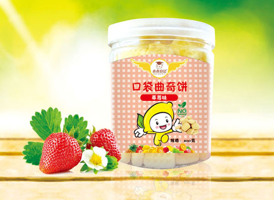 点点日记草莓味口袋曲奇饼