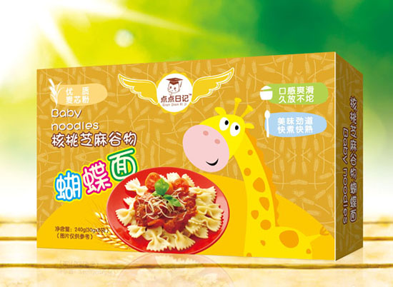 点点日记核桃芝麻谷物蝴蝶面