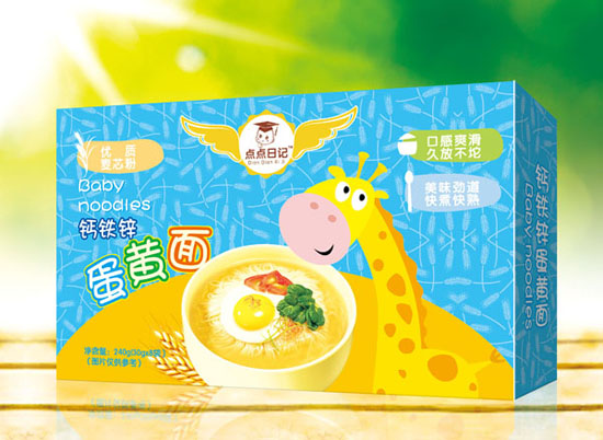 点点日记钙铁锌蛋黄面