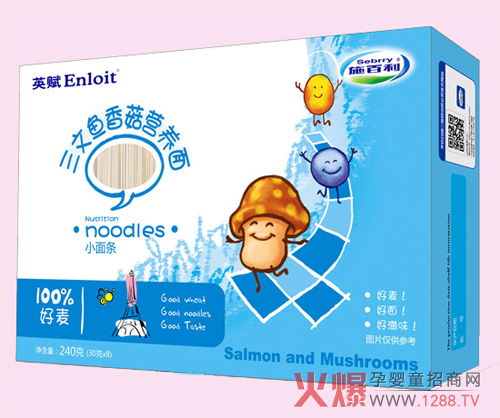 添加婴幼辅食 认准施百利三文鱼香菇营养面-产