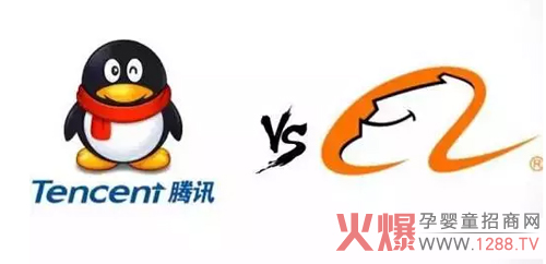 互联网大亨纷纷谋划母婴市场 互联网+母婴局势