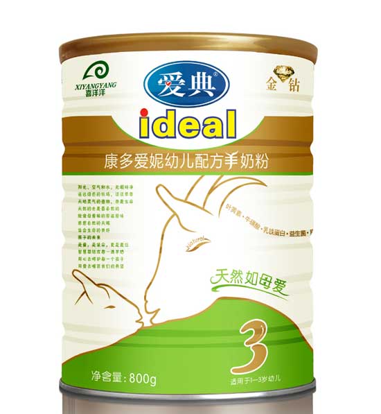  俵మݽ3800
