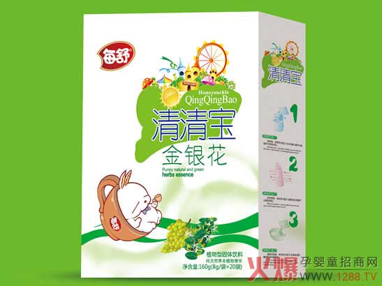 每舒清清宝 宝宝健康去火少不了-产品资讯|火爆