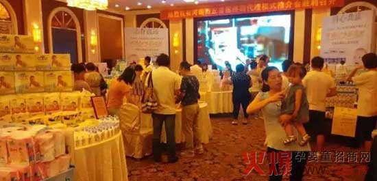 青蛙王子怡恩贝震撼登陆商丘首届终端代理模