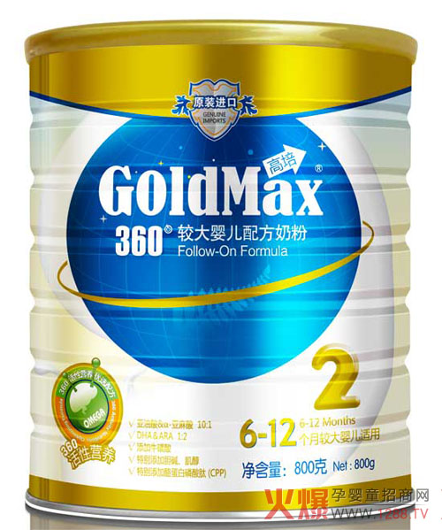 六大活性保障体系组成高培360°婴儿配方奶粉