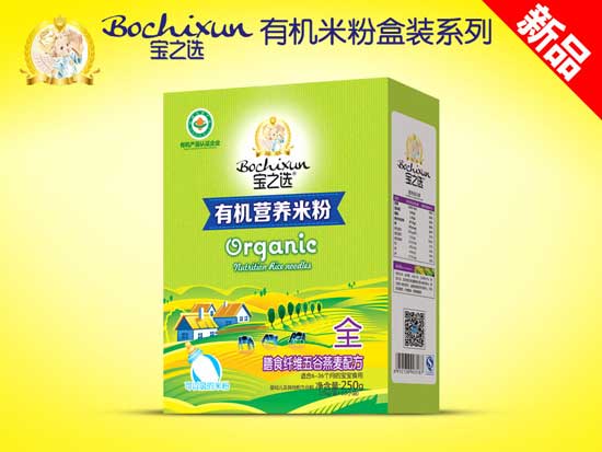 寶之選膳食纖維五谷燕麥有機(jī)米粉盒裝