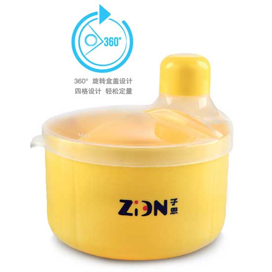 子恩多格旋转式奶粉盒