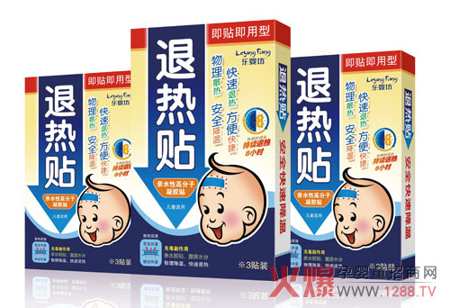 乐婴坊婴幼儿退热贴 物理降温好帮手-产品资讯