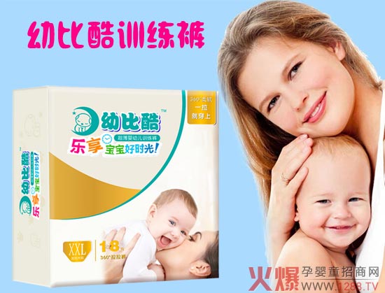 幼比酷v视频裤a视频舒适乐享干爽视频-资讯时光路产品川藏图片