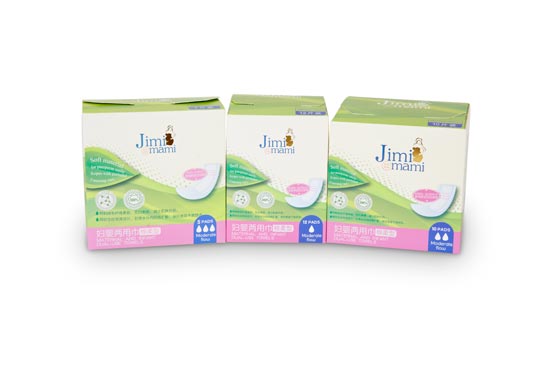 吉米妈咪妇婴两用卫生巾-棉柔型-火爆孕婴童招