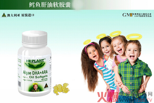 好高营养品上海CBME婴童展为婴童量身打造健