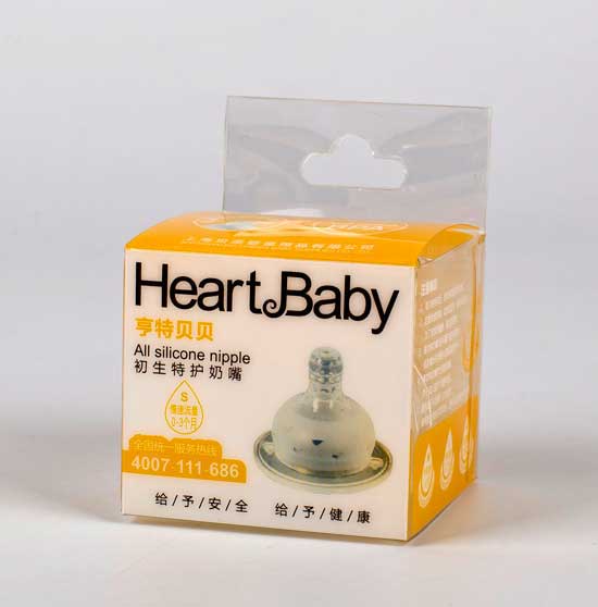 亨特贝贝初生特护奶嘴