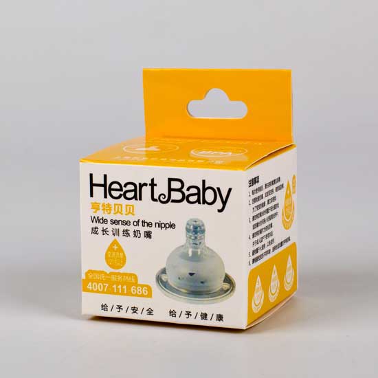 亨特贝贝成长训练奶嘴