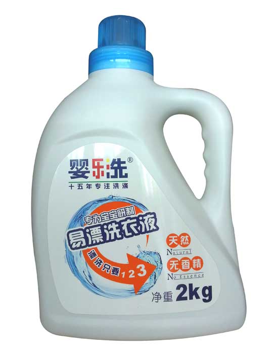  嬰樂(lè )洗易漂洗衣液2kg