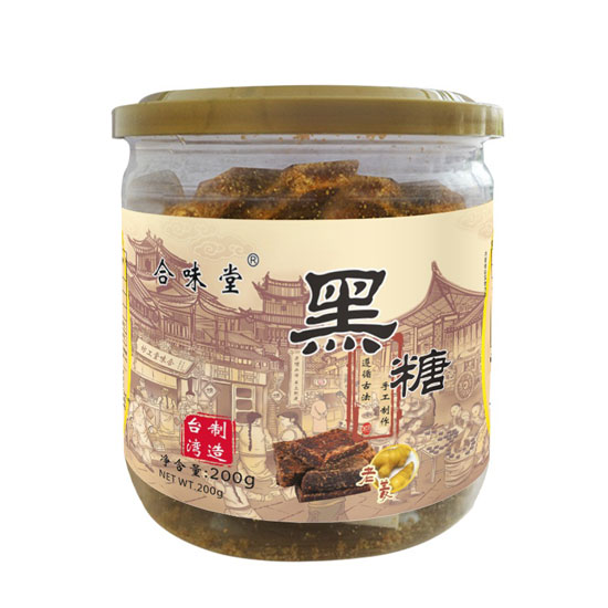 合味堂黑糖塊（老姜味）
