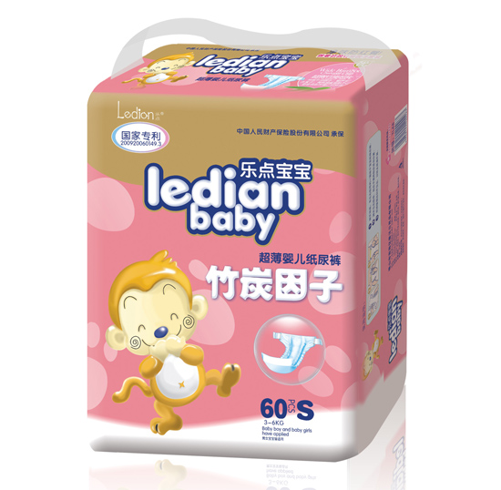 乐点宝宝竹炭因子婴儿超薄纸尿裤S60片-火爆
