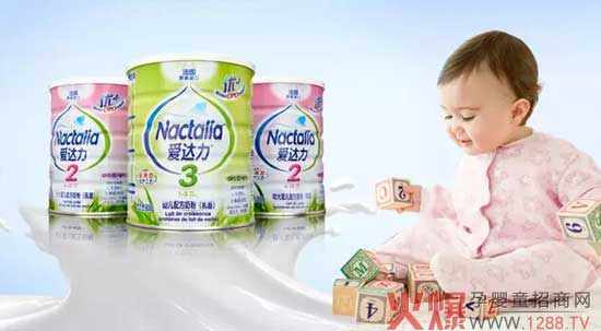 爱达力 为中国宝宝带来高端品质奶粉-招商加盟
