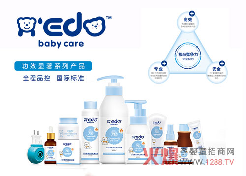 婴童洗护多渠道发展 前景明朗-市场分析|火爆孕