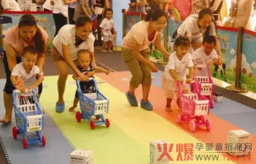 合生元亲子公益活动南宁站人气爆棚 爱心无限