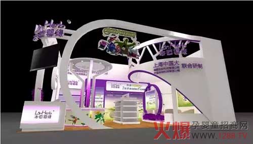 CBME上海孕婴童展本草婴缘诚邀您的莅临-孕