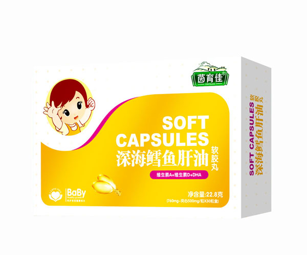 茵育佳深海鳕鱼鱼肝油 助力宝宝健康发育-产品